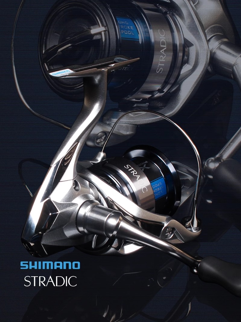 シマノ 23 ストラディック フィッシングリール 6+1BB - Shimano Reel Stradic のレビューと価格
